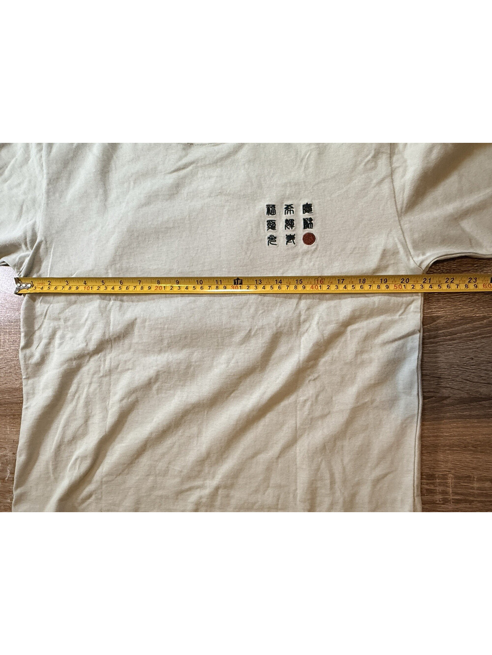 Power To The People Japan Bonsai Embroidered T Shirt Mint Green Mt Fuji Size M - Picture 8 of 9